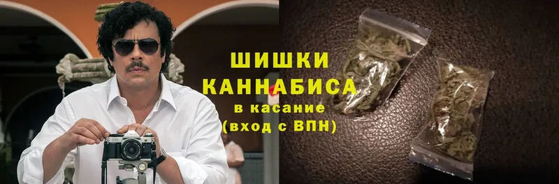 Конопля White Widow  гидра ТОР  Магнитогорск 